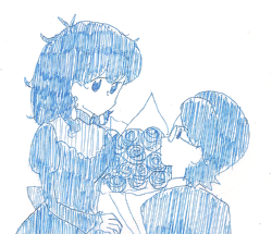 あおとあとるう