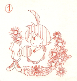 あひると王子様