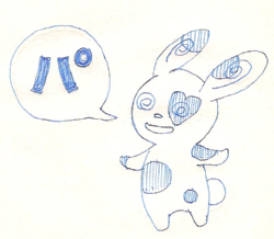 ラシルフィード
